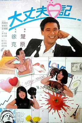 亚洲国产m3u8在线观看