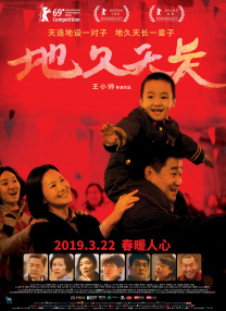 a视频在线